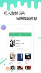 乐鱼网页版登录